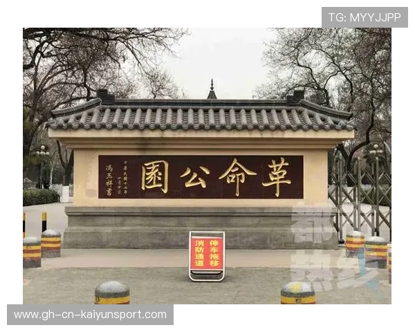 “视角革命”多维体验，带你零距离感受赛事！